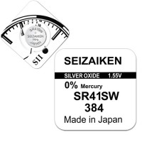 
            seizai-384
